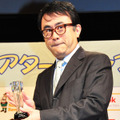 「第3回日本シアタースタッフ映画祭」授賞式