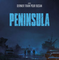 『Peninsula』（英題） (C) APOLLO