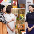 「メレンゲの気持ち」（C）NTV