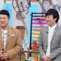 「メレンゲの気持ち」（C）NTV