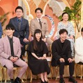 「櫻井・有吉THE夜会」（C）TBS