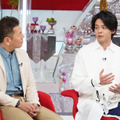 中村倫也「おしゃれイズム」 (C) NTV