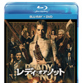 『レディ・オア・ノット』ブルーレイ＋DVD （C）2020 Twentieth Century Fox Home Entertainment LLC. All Rights Reserved.