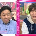 「M　愛すべき人がいて」（C）テレビ朝日／AbemaTV,Inc.