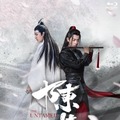 「陳情令」セルBOX1　（C）2019 Shenzhen Tencent Computer Systems Company Limited