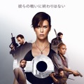 Netflix映画『オールド・ガード』7月10日(金)より独占配信開始