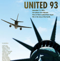 『ユナイテッド93』 (C) APOLLO