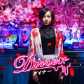『Ｄｉｎｅｒ ダイナー』（C）2019 「Ｄｉｎｅｒ ダイナー」製作委員会