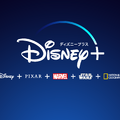 「Disney+」　（C）2020 Disney and its related entities