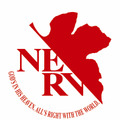 「NERV新京都市支部」(C)カラー