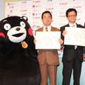 「SSFF＆ASIA2012」オープニングイベント