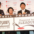 「SSFF＆ASIA2012」オープニングイベント