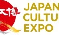 日本博JapanCulturalExpo