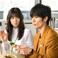 火曜ドラマ「おカネの切れ目が恋のはじまり」(C)TBS