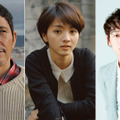 満島ひかり、小林薫＆綾野剛と不倫関係に…　瀬戸内寂聴の自伝的小説、映画化！・画像