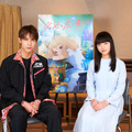 中川大志＆清原果耶、アニメ『ジョゼと虎と魚たち』でW主演！ 特報映像も公開・画像