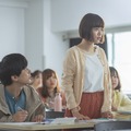 『青くて痛くて脆い』（C）2020映画「青くて痛くて脆い」製作委員会