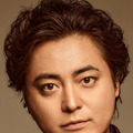 山田孝之