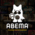 ABEMA