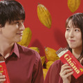 ロッテ「ガーナミルクチョコレート」新TV-CM