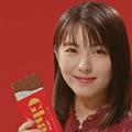 ロッテ「ガーナミルクチョコレート」新TV-CM