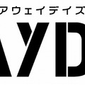『アウェイデイズ』　(C) Copyright RED UNION FILMS 2008