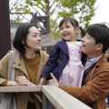 『罪の声』（C）2020 映画「罪の声」製作委員会