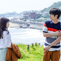 火曜ドラマ「おカネの切れ目が恋のはじまり」(C)TBS