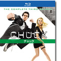 「CHUCK／チャック」 -(C) 2012 Warner Bros. Entertainment Inc. All rights reserved.