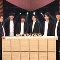 「SONGS V6」