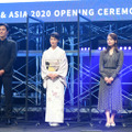 「ショートショート フィルムフェスティバル＆アジア2020」オープニングセレモニー