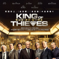 マイケル・ケイン主演、衝撃の窃盗劇の実話が映画化『キング・オブ・シーヴズ』・画像