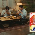 新TVCM「うちの満菜みそ汁」篇30秒