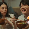 新TVCM「うちの満菜みそ汁」篇15秒