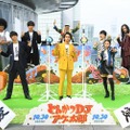 『とんかつDJアゲ太郎』（C）2020イーピャオ・小山ゆうじろう／集英社・映画「とんかつＤＪアゲ太郎」製作委員会