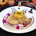 「イクスピアリのハロウィーン」