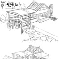 設定画〈海辺小店〉『羅小黒戦記 ぼくが選ぶ未来』(C) Beijing HMCH Anime Co.,Ltd　