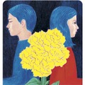 『花束みたいな恋をした』ムビチケ画像　(C) 2021『花束みたいな恋をした』製作委員会
