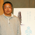 070305_mushishi_interview_main.jpg