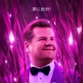 Netflix映画『ザ・プロム』