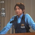 「青のSP(スクールポリス)―学校内警察・嶋田隆平―」