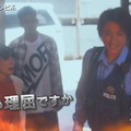 「青のSP(スクールポリス)―学校内警察・嶋田隆平―」