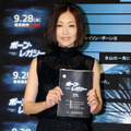 『ボーン・レガシー』松雪泰子アフレコ収録会見