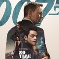 『007／ノー・タイム・トゥ・ダイ 』　(C) Danjaq, LLC and Metro-Goldwyn-Mayer Studios Inc.All Rights Reserved.