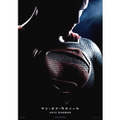 『マン・オブ・スティール』 -(C) 2012 Warner Bros. All Rights Reserved.