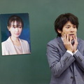 「頼田朝日の方程式。-最凶の授業-」　（C）AbemaTV, Inc.