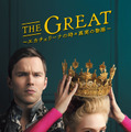 「THE GREAT ～エカチェリーナの時々真実の物語～」 (C) 2021 MRC II Distribution Company, L.P.