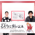 大友啓史監督「健剣心が入ってるような」…大規模作品展を武井咲と観覧・画像