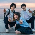 岩田剛典＆新田真剣佑＆山田杏奈『名も無き世界のエンドロール』メイキング映像・画像