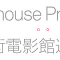 Arthouse Pressのロゴ